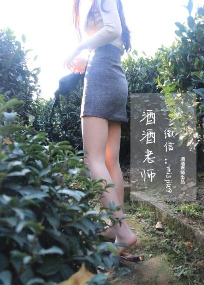 三上悠亚作品在线看_蓝光动漫在线观看